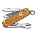 NAVAJA MULTIUSOS "CLASSIC SD ALOX WET SAND" VICTORINOX 0.6221.255G