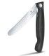 JUEGO DE PARA VERDURA PLEGABLE SWISS CLASSIC VICTORINOX 6.7191.F3