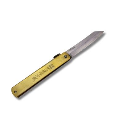 NAVAJA JAPONESA "HIGONOKAMI NAGAO" 76109