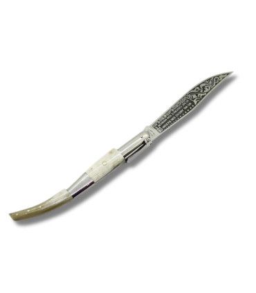 NAVAJA ARTESANA ÁRABE COLECCIÓN TORO GRABADA JJ.MARTINEZ 100TGR