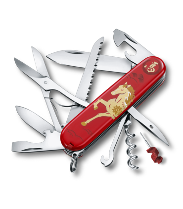 Navaja multiusos "HUNTSMAN 2026 AÑO DEL CABALLO" VICTORINOX