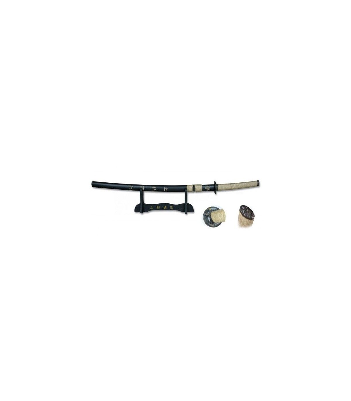 KATANA SAMURAI TOLE 10 IMPERIAL 31822